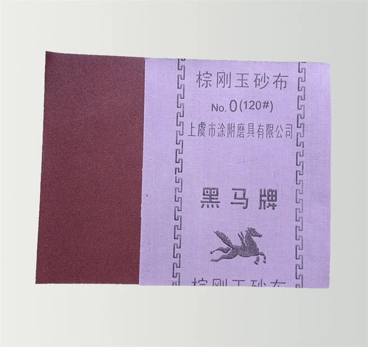 120 Grit Emery Cloth