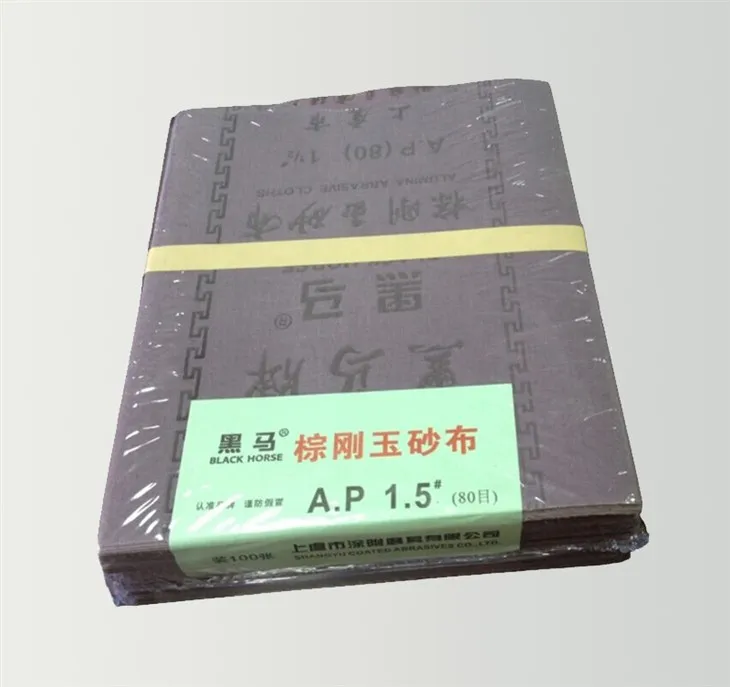 Cloth Sandpaper