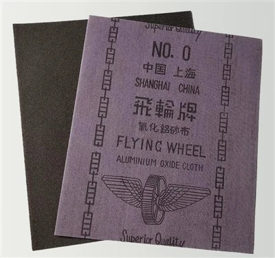 30 seconds to figure out the difference between emery cloth and sandpaper!
